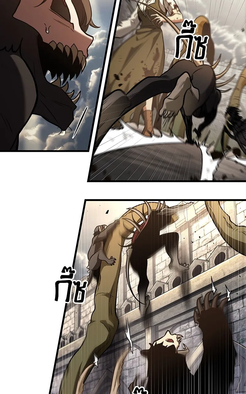 Omniscient Reader อ่านชะตาวันสิ้นโลก ตอนที่ 32 ความรักของคิมดกจา (9) รูปที่ 61