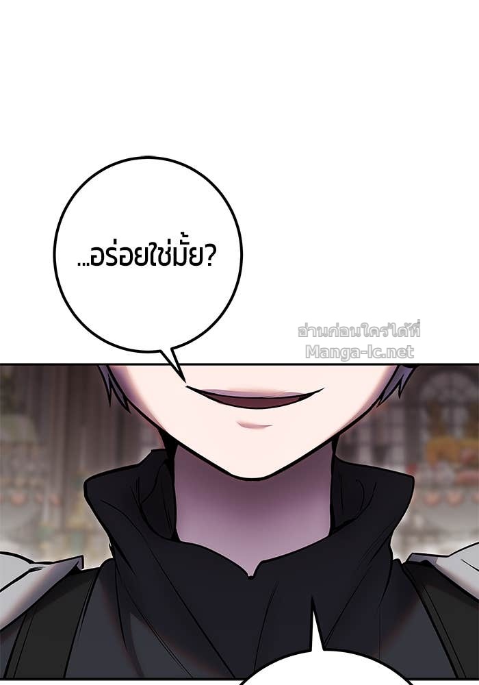 Doujin-Lc- อ่าน โดจิน มังฮวา เกาหลี ญี่ปุ่น จีน แปลไทย แกร่งเกินผู้กล้า แต่ซ่าไม่ได้ ตอนที่ 1 2 3 4 5 6 7 8 9 10 11 12 13 14 ฟรี ไม่มีโฆษณา อ่าน โดจิน Manhwa เกาหลี ญี่ปุ่น จีน เรามีครบ คัดมาให้เน้นๆ โดจิน 18+ รับประกันความฟินโดย Doujin Lc