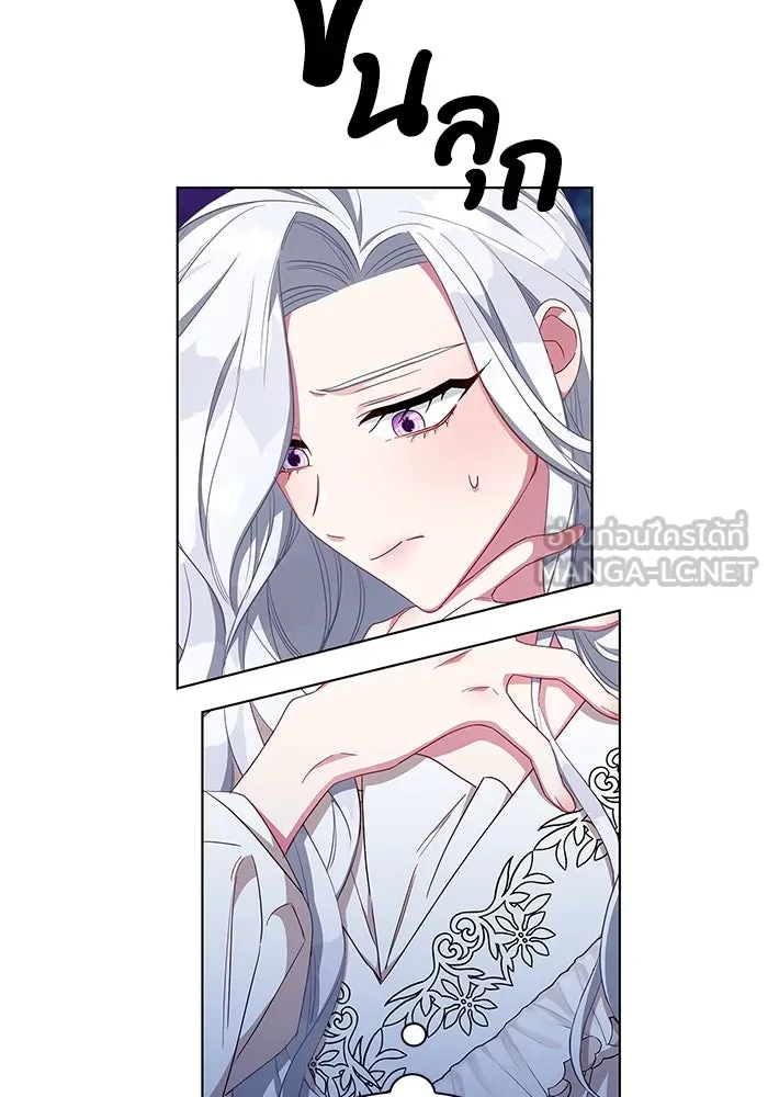 ฉันกลายเป็นแม่พระเอกนิยายจอมเสเพล ตอนที่ 1 รูปที่ 63