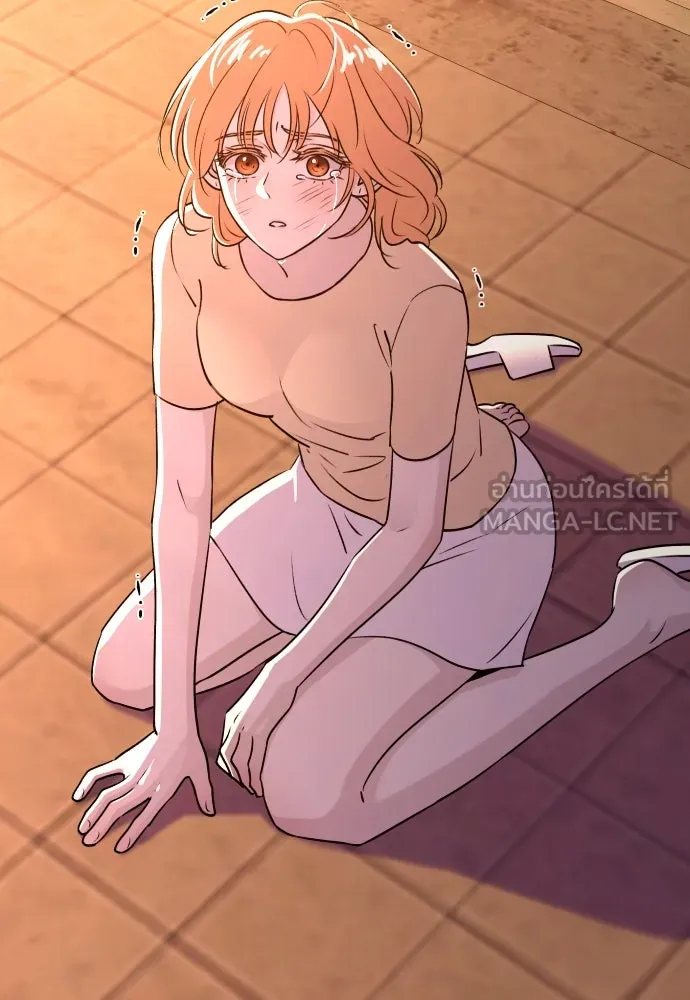 รักไร้ราคา ตอนที่ 48 รูปที่ 78