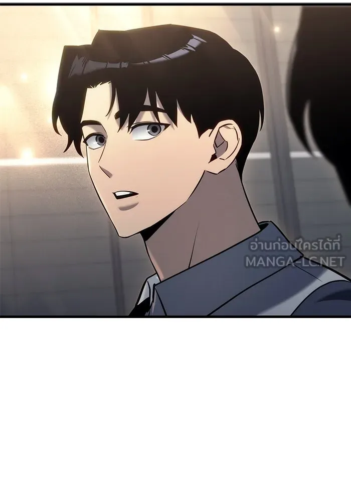 โกดังลับหลังโลกแตก ตอนที่ 22 รูปที่ 57