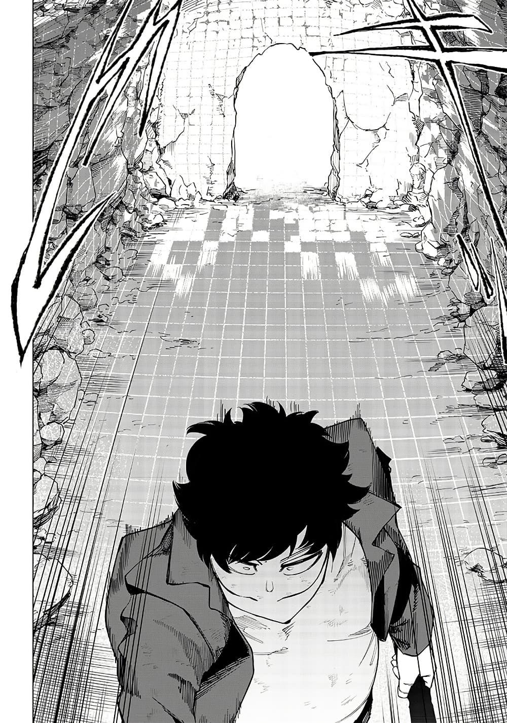 Manga-lc-com อ่านมังงะ อ่านการ์ตูน ออนไลน์ ฟรี Wazawai no Avalon ~Game Saijaku no Akuyaku Debu ni Ten’i Shita kedo, Ore dake “Yasereba Tsuyokute New Game” na Sekai datta no de, Saisoku Level Up & Hametsu Flag Kaihi de Kage no Eiyuu o Mezashimasu~ ตอนที่ 1 2 3 4 5 6 7 8 9 10 11 12 13 14 ฟรี ไม่มีโฆษณา Manga-lc - อ่าน มังงะ อ่าน การ์ตูน ออนไลน์ อ่านมังงะ ฟรี