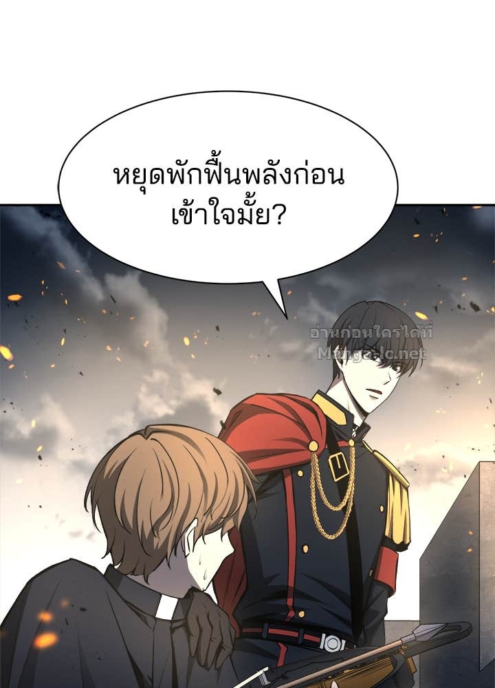Doujin-Lc- อ่าน โดจิน มังฮวา เกาหลี ญี่ปุ่น จีน แปลไทย ผู้พิชิตเกมป้องกันฐาน ตอนที่ 1 2 3 4 5 6 7 8 9 10 11 12 13 14 ฟรี ไม่มีโฆษณา อ่าน โดจิน Manhwa เกาหลี ญี่ปุ่น จีน เรามีครบ คัดมาให้เน้นๆ โดจิน 18+ รับประกันความฟินโดย Doujin Lc