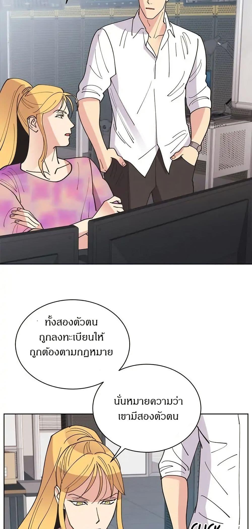 Manga-lc-com อ่านมังงะ อ่านการ์ตูน ออนไลน์ ฟรี Dear Benjamin ตอนที่ 1 2 3 4 5 6 7 8 9 10 11 12 13 14 ฟรี ไม่มีโฆษณา Manga-lc - อ่าน มังงะ อ่าน การ์ตูน ออนไลน์ อ่านมังงะ ฟรี