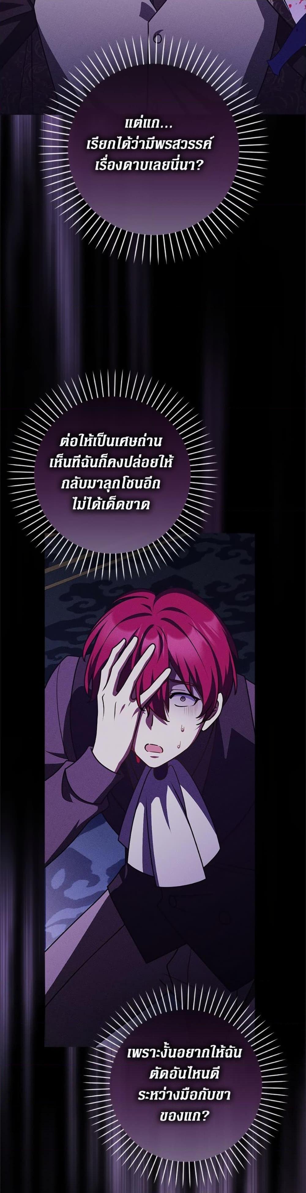 Manga-lc-com อ่านมังงะ อ่านการ์ตูน ออนไลน์ ฟรี Friends Shouldn’t Act This Way ตอนที่ 1 2 3 4 5 6 7 8 9 10 11 12 13 14 ฟรี ไม่มีโฆษณา Manga-lc - อ่าน มังงะ อ่าน การ์ตูน ออนไลน์ อ่านมังงะ ฟรี