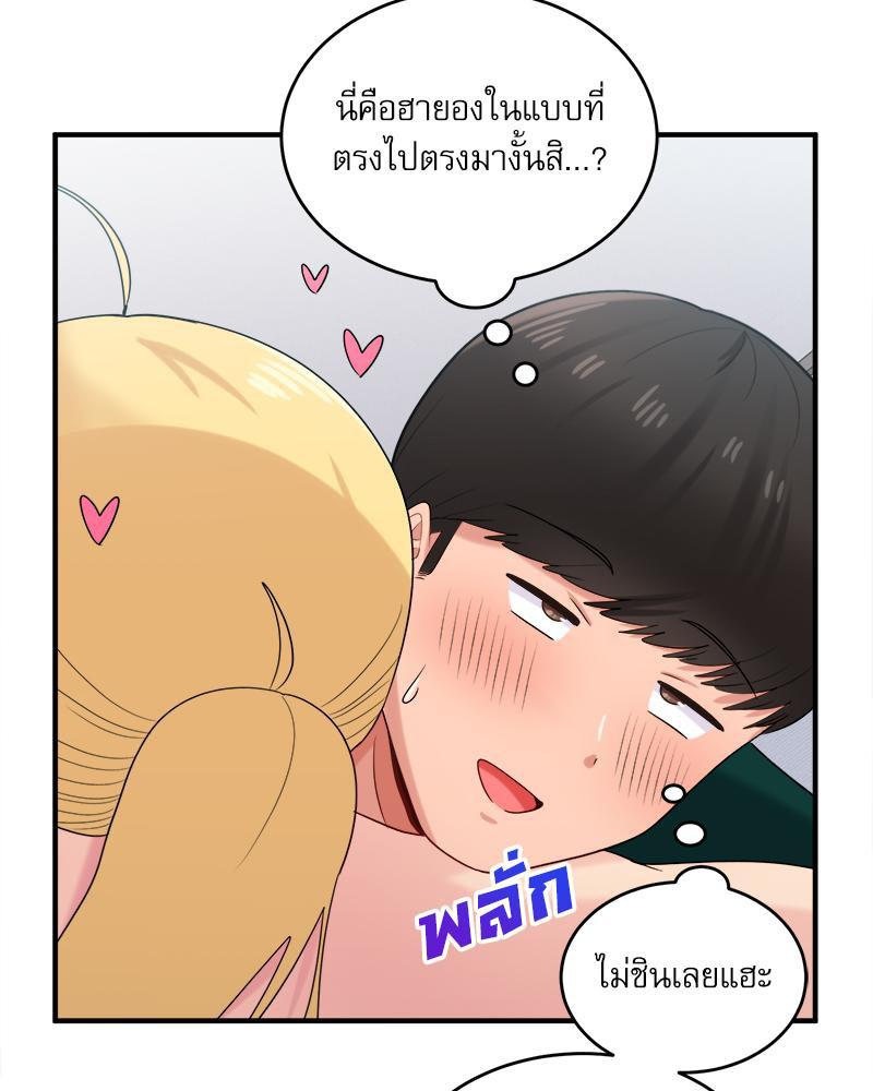 Doujin-Lc- อ่าน โดจิน มังฮวา เกาหลี ญี่ปุ่น จีน แปลไทย I Love-Hate You ตอนที่ 1 2 3 4 5 6 7 8 9 10 11 12 13 14 ฟรี ไม่มีโฆษณา อ่าน โดจิน Manhwa เกาหลี ญี่ปุ่น จีน เรามีครบ คัดมาให้เน้นๆ โดจิน 18+ รับประกันความฟินโดย  Doujin Lc
