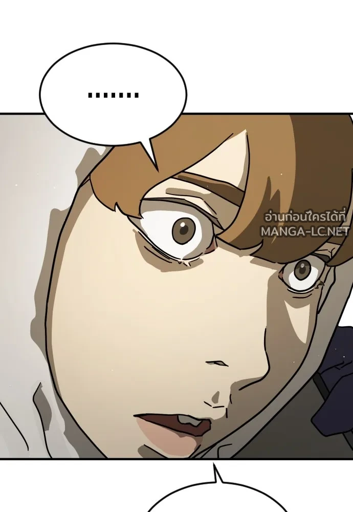 Manga-lc-com อ่านมังงะ อ่านการ์ตูน ออนไลน์ ฟรี วันดีคืนดี โซลก็ ตอนที่ 1 2 3 4 5 6 7 8 9 10 11 12 13 14 ฟรี ไม่มีโฆษณา Manga-lc - อ่าน มังงะ อ่าน การ์ตูน ออนไลน์ อ่านมังงะ ฟรี