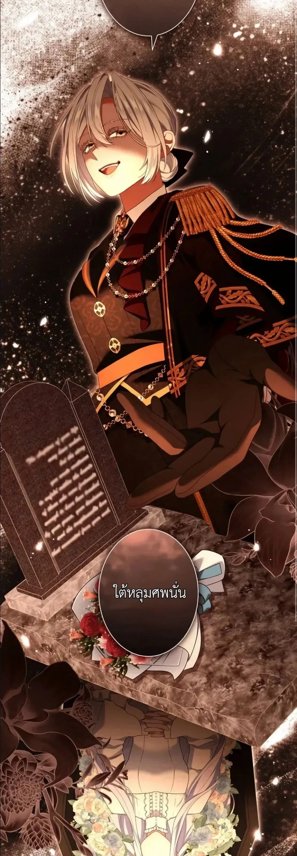 Manga-lc-com อ่านมังงะ อ่านการ์ตูน ออนไลน์ ฟรี Behold The Perfect Villainess ตอนที่ 1 2 3 4 5 6 7 8 9 10 11 12 13 14 ฟรี ไม่มีโฆษณา Manga-lc - อ่าน มังงะ อ่าน การ์ตูน ออนไลน์ อ่านมังงะ ฟรี