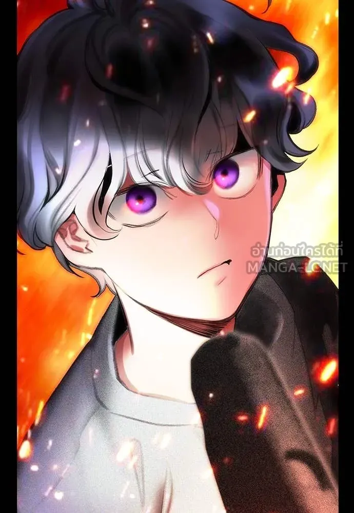 Jungle Juice ตอนที่ 173 รูปที่ 46