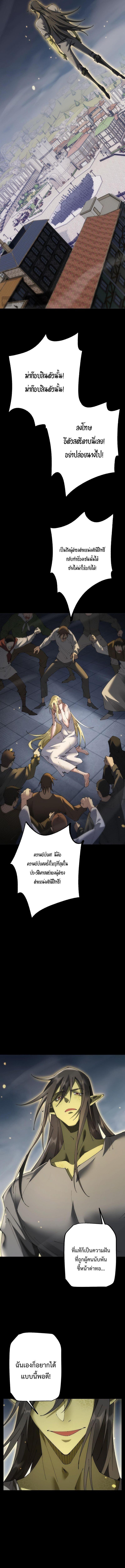 Manga-lc-com อ่านมังงะ อ่านการ์ตูน ออนไลน์ ฟรี From Goblin to Goblin God ตอนที่ 1 2 3 4 5 6 7 8 9 10 11 12 13 14 ฟรี ไม่มีโฆษณา Manga-lc - อ่าน มังงะ อ่าน การ์ตูน ออนไลน์ อ่านมังงะ ฟรี