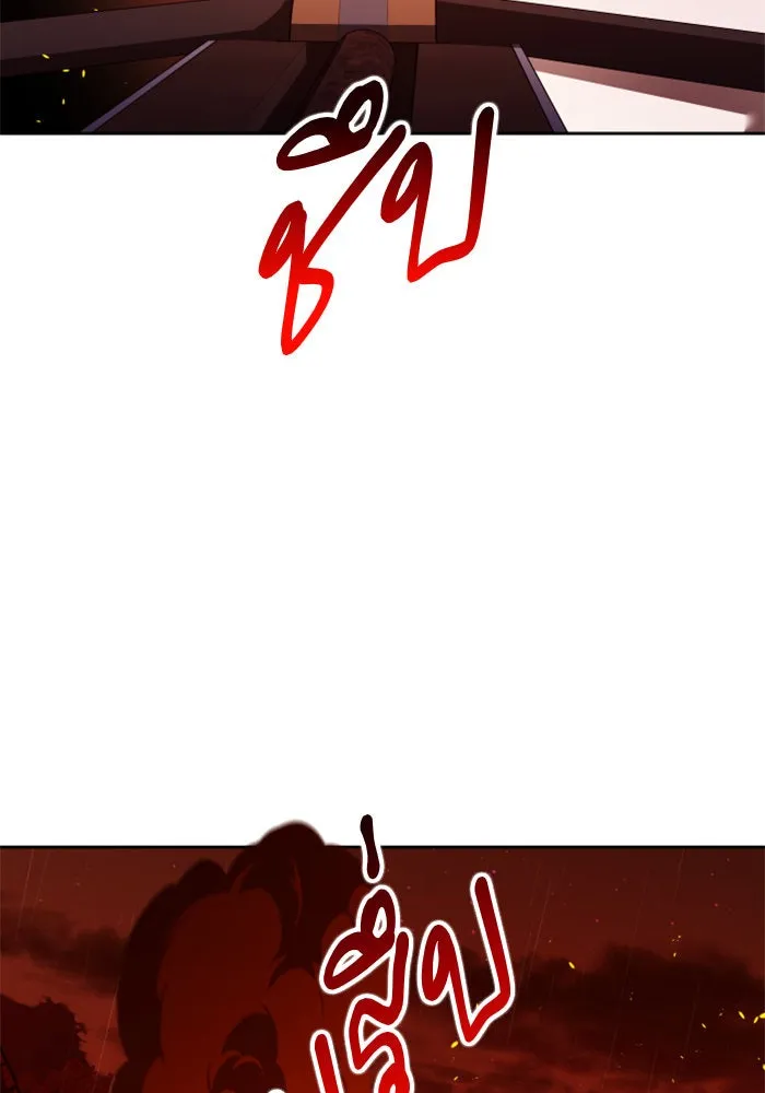 ชิงชีวิตพลิกลิขิตชะตา ตอนที่ 114. บาดแผลทางใจ(4) รูปที่ 10