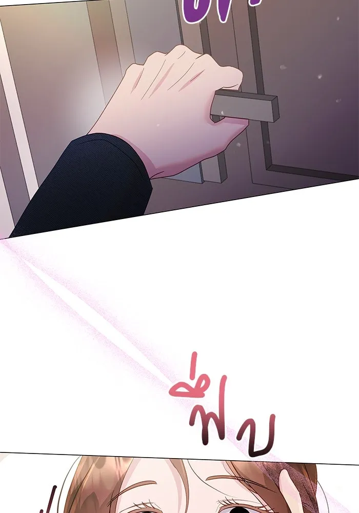 คู่มือคว้าหัวใจนายตัวร้าย ตอนที่ 30 รูปที่ 50