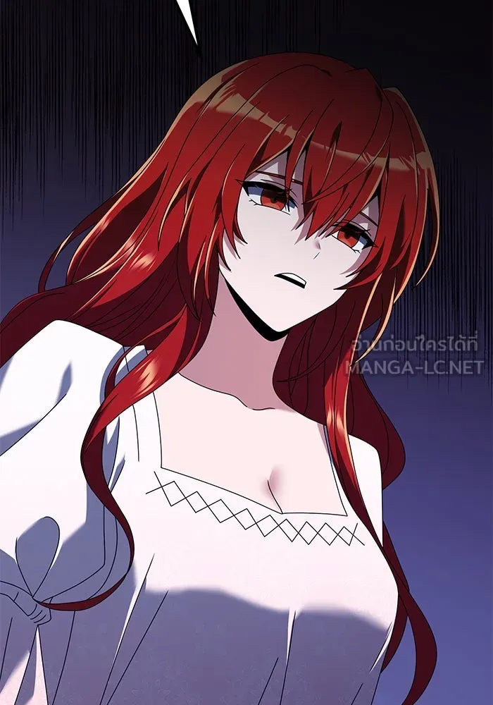 อัศวินดำล่าท้าเวลา ตอนที่ 74 รูปที่ 33