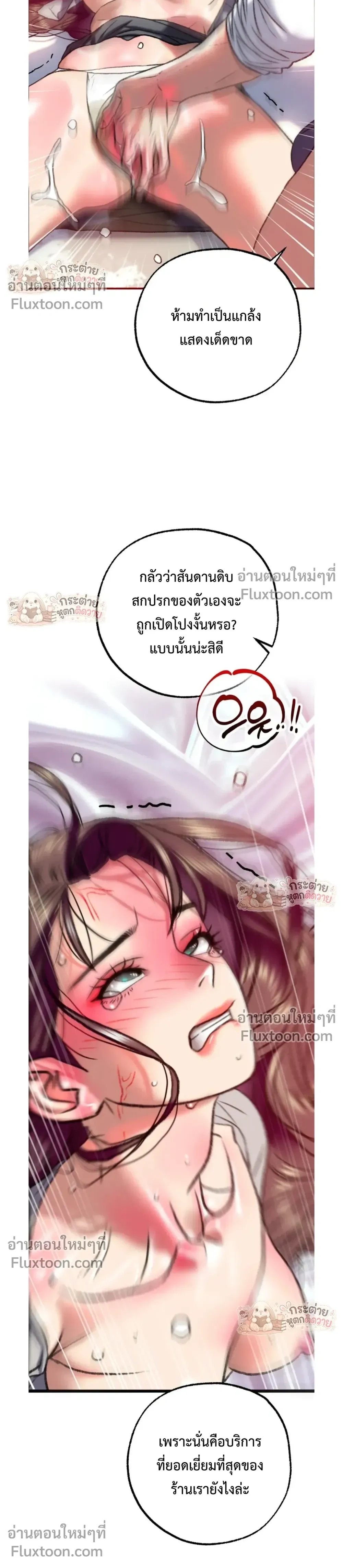 Doujin-Lc- อ่าน โดจิน มังฮวา เกาหลี ญี่ปุ่น จีน แปลไทย Pervert Picking Perverts คนวิปริตที่เลือกคบแต่คนวิปริตด้วยกัน ตอนที่ 1 2 3 4 5 6 7 8 9 10 11 12 13 14 ฟรี ไม่มีโฆษณา อ่าน โดจิน Manhwa เกาหลี ญี่ปุ่น จีน เรามีครบ คัดมาให้เน้นๆ โดจิน 18+ รับประกันความฟินโดย  Doujin Lc