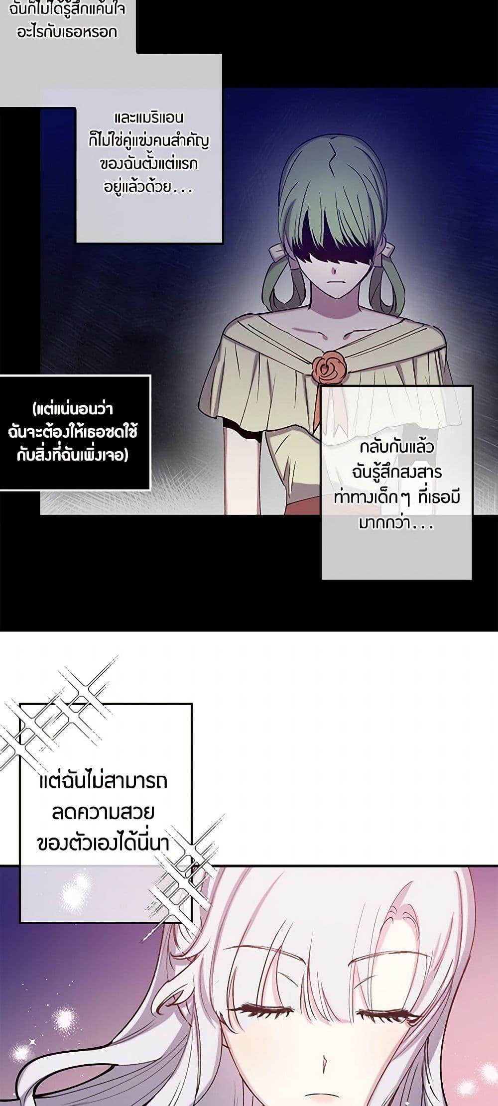 Manga-lc-com อ่านมังงะ อ่านการ์ตูน ออนไลน์ ฟรี Revenge Wedding ตอนที่ 1 2 3 4 5 6 7 8 9 10 11 12 13 14 ฟรี ไม่มีโฆษณา Manga-lc - อ่าน มังงะ อ่าน การ์ตูน ออนไลน์ อ่านมังงะ ฟรี
