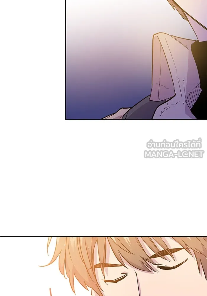 ฟิลเลียโรเซ่กับคำทำนายแห่งมงกุฎหนาม ตอนที่ 32 รูปที่ 45
