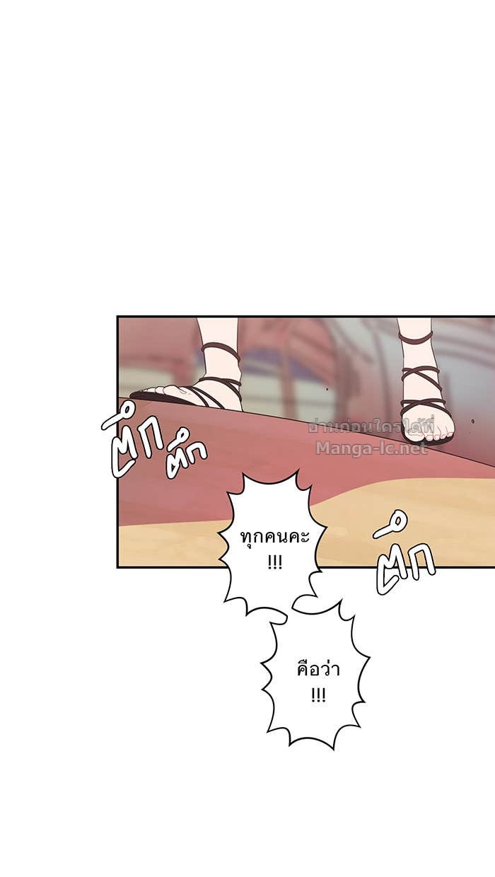 Doujin-Lc- อ่าน โดจิน มังฮวา เกาหลี ญี่ปุ่น จีน แปลไทย Take My Money รักนี้...มีเปย์ ตอนที่ 1 2 3 4 5 6 7 8 9 10 11 12 13 14 ฟรี ไม่มีโฆษณา อ่าน โดจิน Manhwa เกาหลี ญี่ปุ่น จีน เรามีครบ คัดมาให้เน้นๆ โดจิน 18+ รับประกันความฟินโดย Doujin Lc