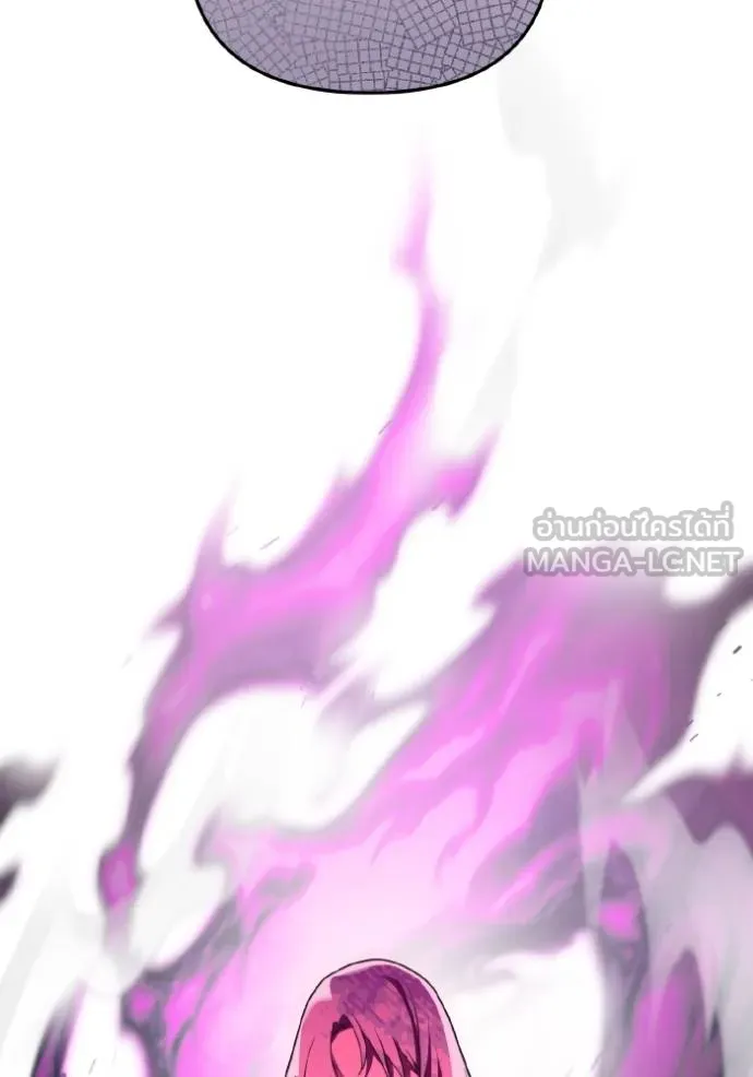 ราชินีจอมมาร ตอนที่ 18 รูปที่ 46