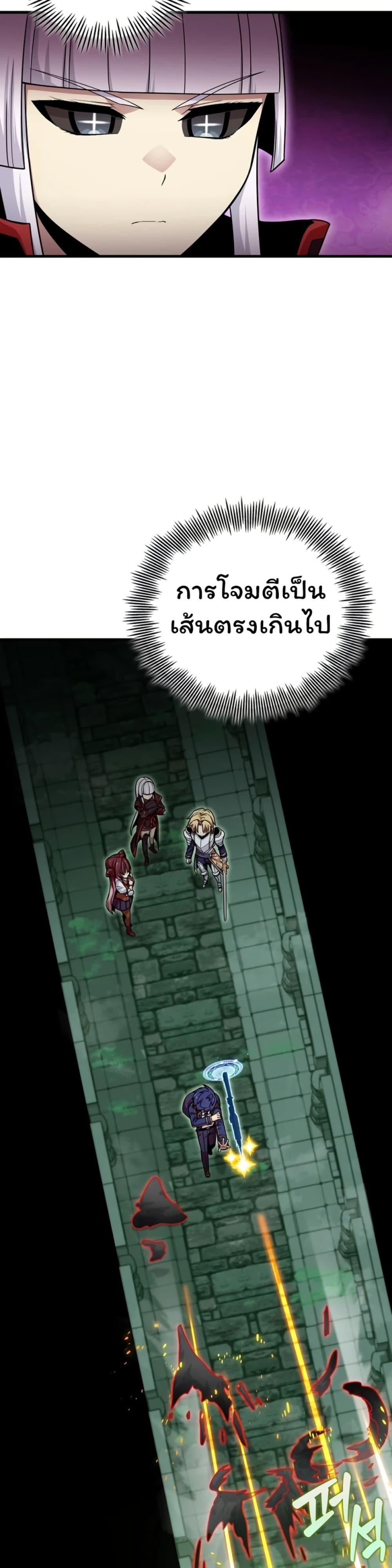 Manga-lc-com อ่านมังงะ อ่านการ์ตูน ออนไลน์ ฟรี Admission is a Waste of Time ตอนที่ 1 2 3 4 5 6 7 8 9 10 11 12 13 14 ฟรี ไม่มีโฆษณา Manga-lc - อ่าน มังงะ อ่าน การ์ตูน ออนไลน์ อ่านมังงะ ฟรี