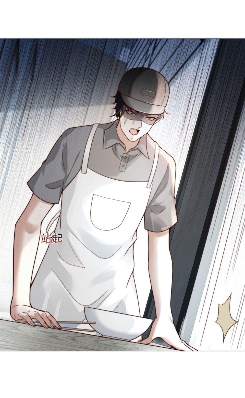 Manga-lc-com อ่านมังงะ อ่านการ์ตูน ออนไลน์ ฟรี Dominating With the Price Collapse System ตอนที่ 1 2 3 4 5 6 7 8 9 10 11 12 13 14 ฟรี ไม่มีโฆษณา Manga-lc - อ่าน มังงะ อ่าน การ์ตูน ออนไลน์ อ่านมังงะ ฟรี