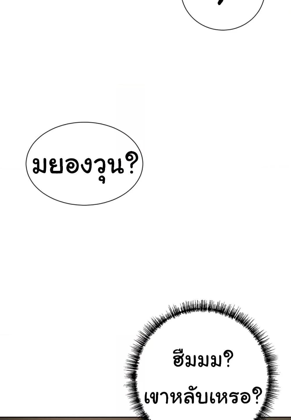 Doujin-Lc- อ่าน โดจิน มังฮวา เกาหลี ญี่ปุ่น จีน แปลไทย A Rich Laddy ตอนที่ 1 2 3 4 5 6 7 8 9 10 11 12 13 14 ฟรี ไม่มีโฆษณา อ่าน โดจิน Manhwa เกาหลี ญี่ปุ่น จีน เรามีครบ คัดมาให้เน้นๆ โดจิน 18+ รับประกันความฟินโดย  Doujin Lc