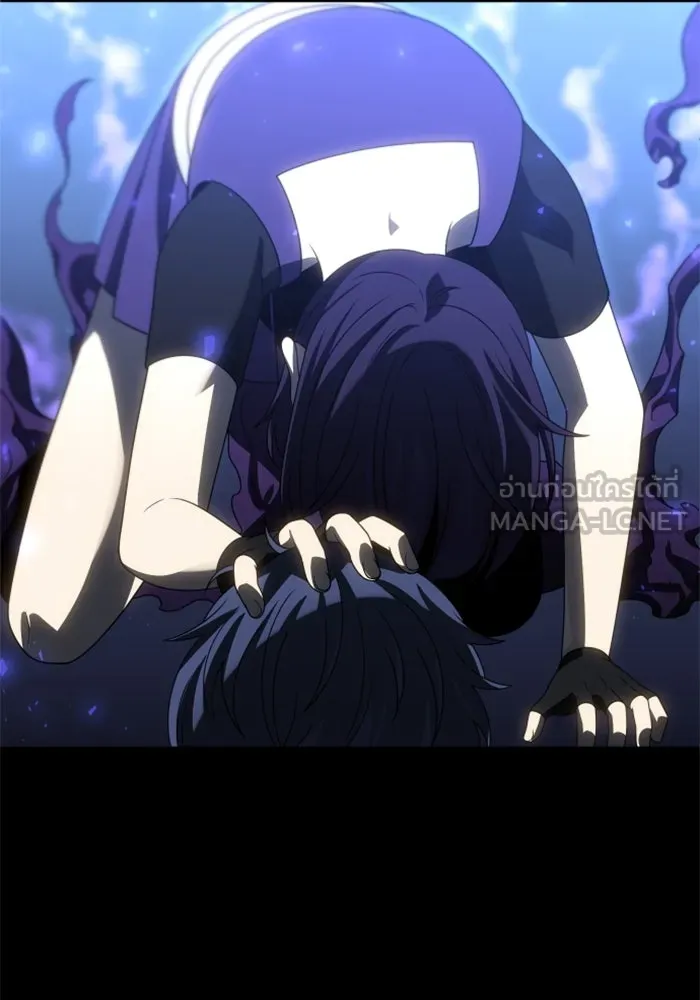 อดีตบอสหอคอย ตอนที่ 98 รูปที่ 177