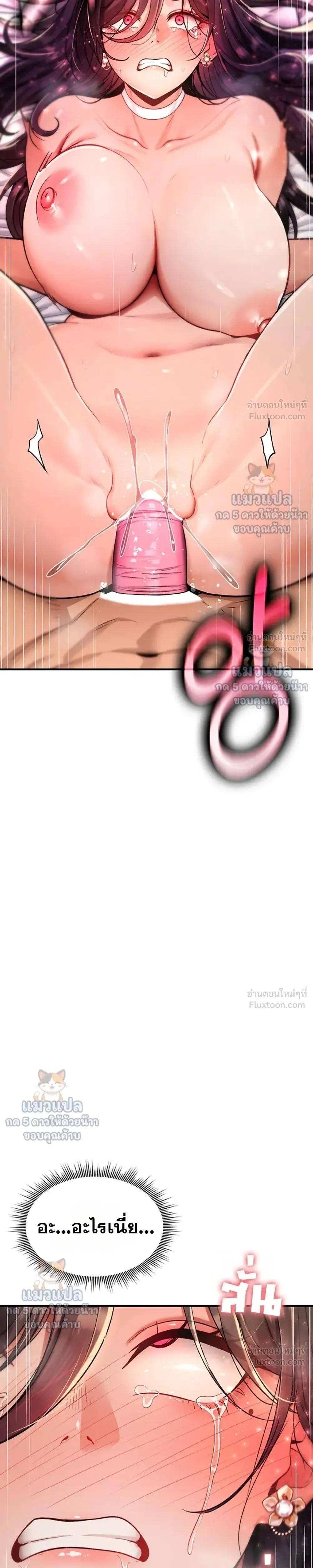 Doujin-Lc- อ่าน โดจิน มังฮวา เกาหลี ญี่ปุ่น จีน แปลไทย It Will Never ตอนที่ 1 2 3 4 5 6 7 8 9 10 11 12 13 14 ฟรี ไม่มีโฆษณา อ่าน โดจิน Manhwa เกาหลี ญี่ปุ่น จีน เรามีครบ คัดมาให้เน้นๆ โดจิน 18+ รับประกันความฟินโดย  Doujin Lc