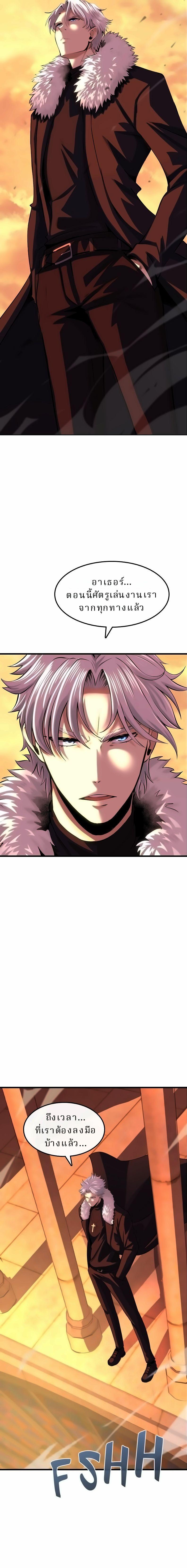 Manga-lc-com อ่านมังงะ อ่านการ์ตูน ออนไลน์ ฟรี Writers Legacy ตอนที่ 1 2 3 4 5 6 7 8 9 10 11 12 13 14 ฟรี ไม่มีโฆษณา Manga-lc - อ่าน มังงะ อ่าน การ์ตูน ออนไลน์ อ่านมังงะ ฟรี
