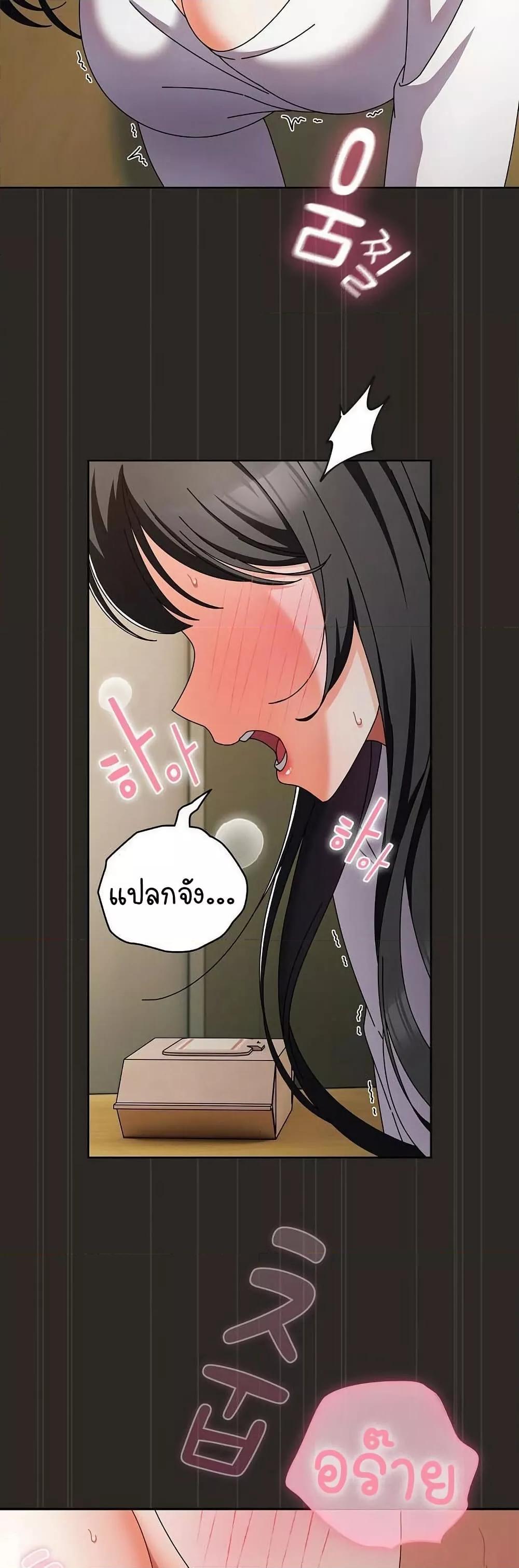 Doujin-Lc- อ่าน โดจิน มังฮวา เกาหลี ญี่ปุ่น จีน แปลไทย Make My Girlfriend Dirty ตอนที่ 1 2 3 4 5 6 7 8 9 10 11 12 13 14 ฟรี ไม่มีโฆษณา อ่าน โดจิน Manhwa เกาหลี ญี่ปุ่น จีน เรามีครบ คัดมาให้เน้นๆ โดจิน 18+ รับประกันความฟินโดย  Doujin Lc