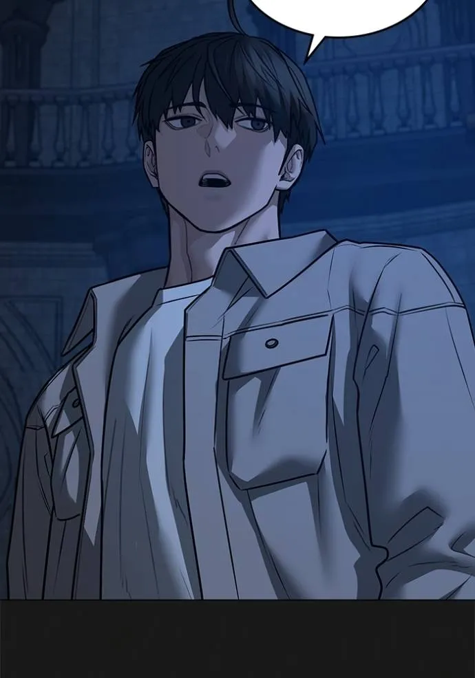 reality quest ตอนที่ 138 รูปที่ 100