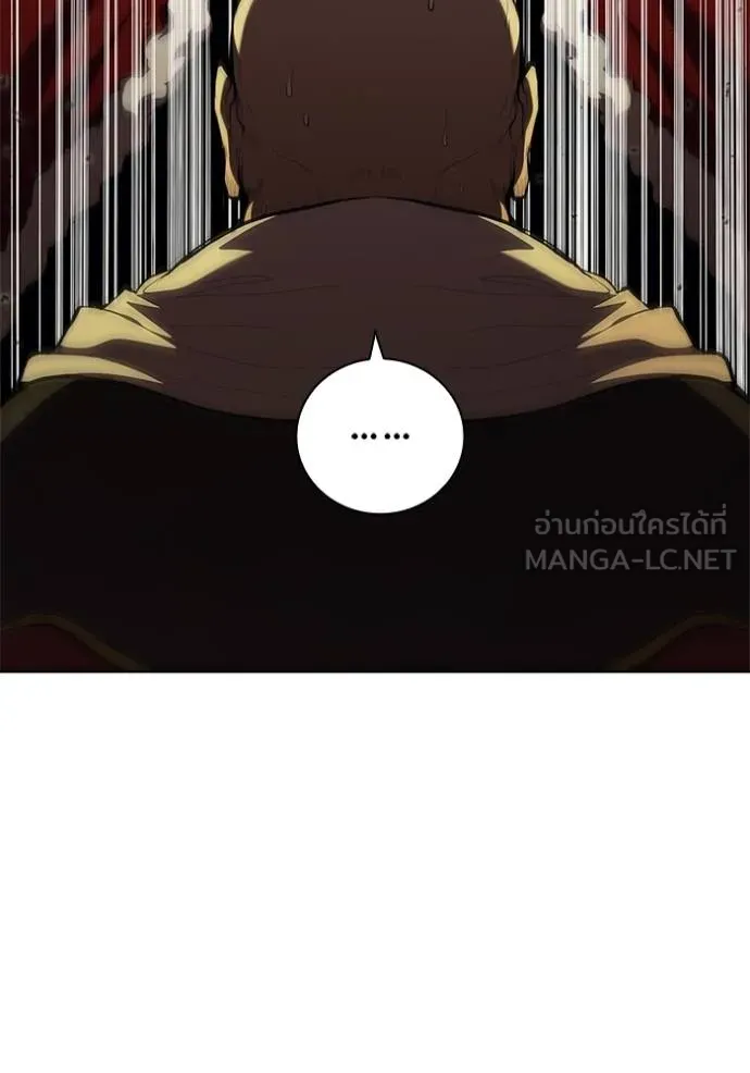 เกิดใหม่ในร่างดยุก ตอนที่ 79 รูปที่ 65