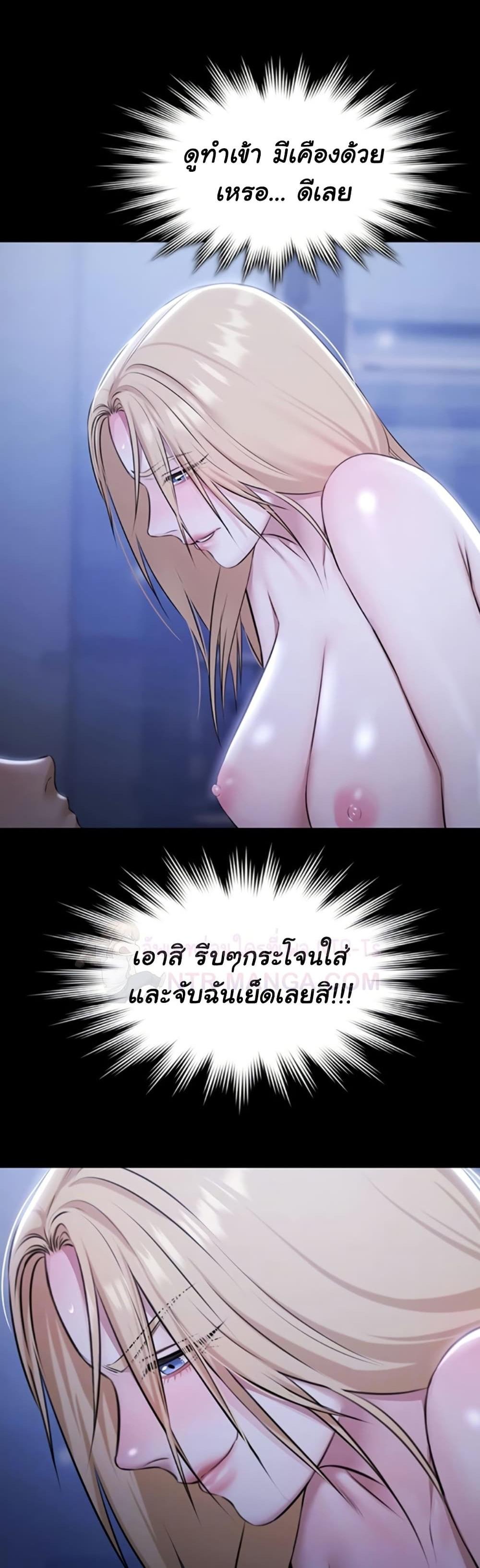 Doujin-Lc- อ่าน โดจิน มังฮวา เกาหลี ญี่ปุ่น จีน แปลไทย Pool Party ตอนที่ 1 2 3 4 5 6 7 8 9 10 11 12 13 14 ฟรี ไม่มีโฆษณา อ่าน โดจิน Manhwa เกาหลี ญี่ปุ่น จีน เรามีครบ คัดมาให้เน้นๆ โดจิน 18+ รับประกันความฟินโดย  Doujin Lc