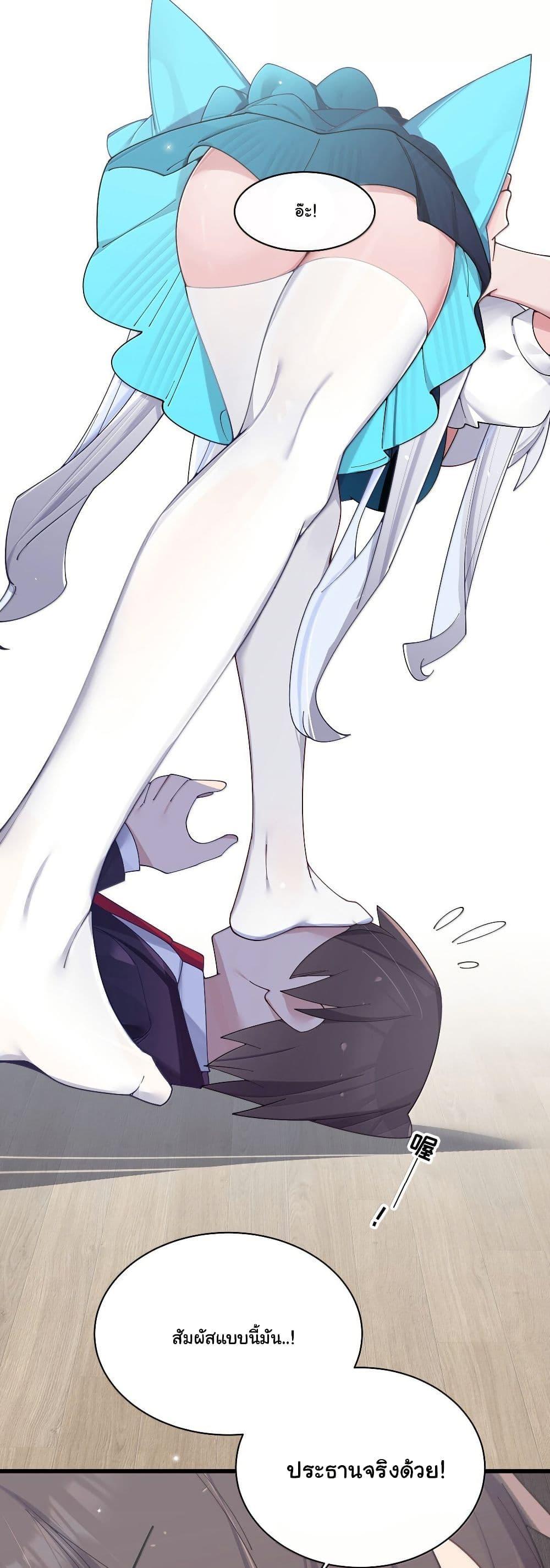 Manga-lc-com อ่านมังงะ อ่านการ์ตูน ออนไลน์ ฟรี Fake Girlfriend My Fault ตอนที่ 1 2 3 4 5 6 7 8 9 10 11 12 13 14 ฟรี ไม่มีโฆษณา Manga-lc - อ่าน มังงะ อ่าน การ์ตูน ออนไลน์ อ่านมังงะ ฟรี