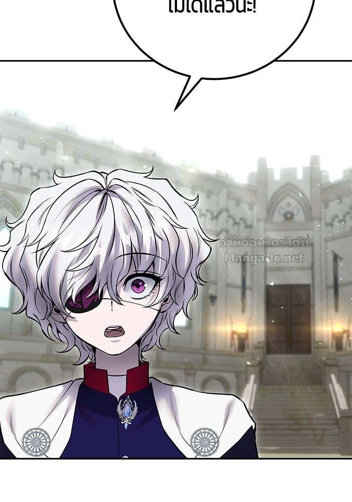 Doujin-Lc- อ่าน โดจิน มังฮวา เกาหลี ญี่ปุ่น จีน แปลไทย แกร่งเกินผู้กล้า แต่ซ่าไม่ได้ ตอนที่ 1 2 3 4 5 6 7 8 9 10 11 12 13 14 ฟรี ไม่มีโฆษณา อ่าน โดจิน Manhwa เกาหลี ญี่ปุ่น จีน เรามีครบ คัดมาให้เน้นๆ โดจิน 18+ รับประกันความฟินโดย Doujin Lc