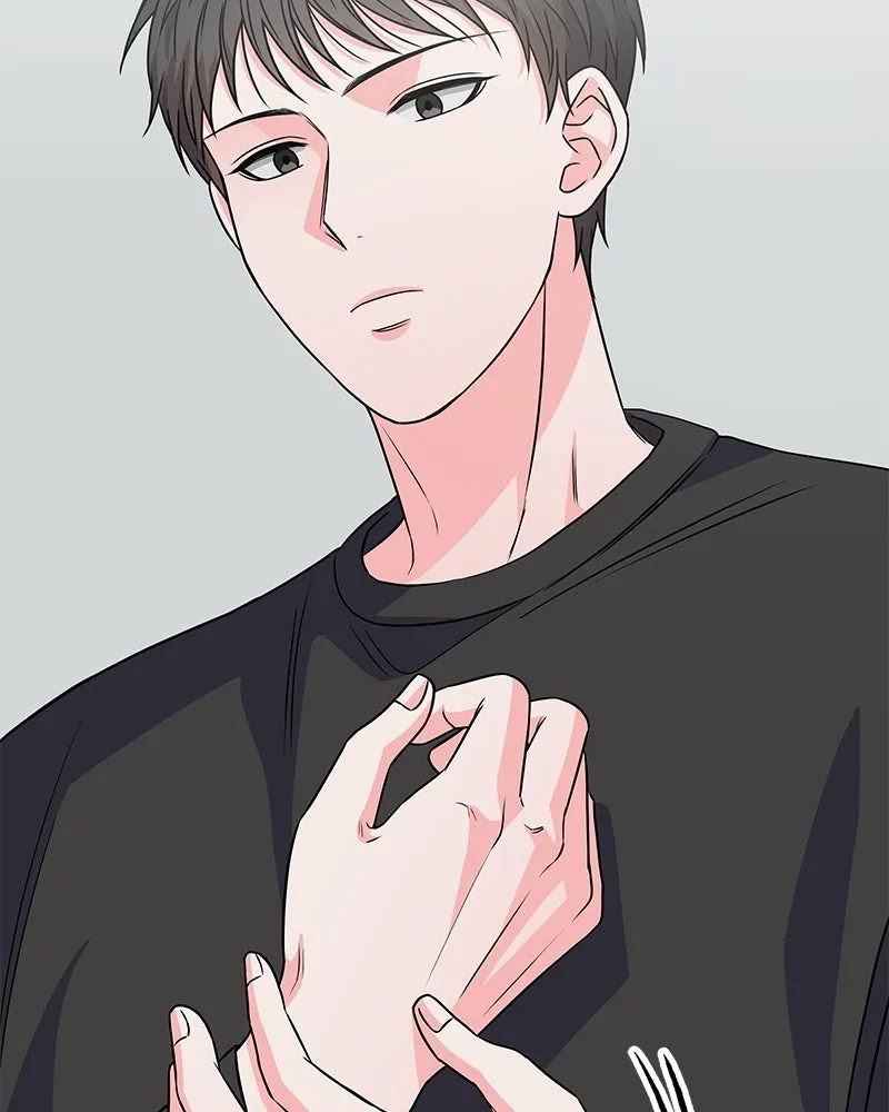 แด่ความเกลียดชัง ตอนที่ 41 รูปที่ 58