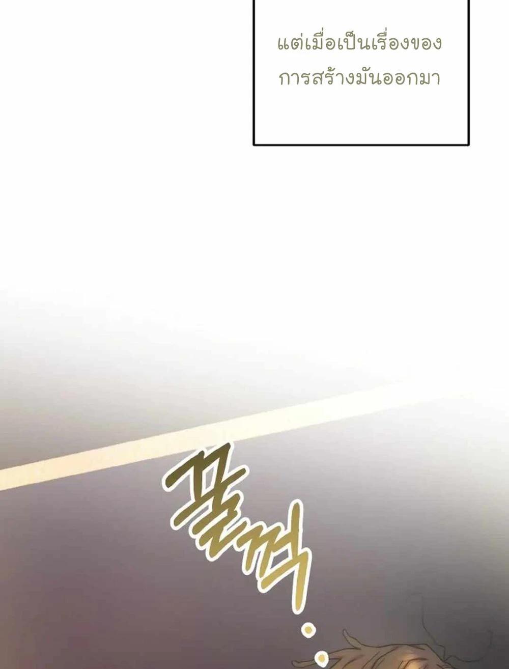 Manga-lc-com อ่านมังงะ อ่านการ์ตูน ออนไลน์ ฟรี Acting Genius, TOP Idol! ตอนที่ 1 2 3 4 5 6 7 8 9 10 11 12 13 14 ฟรี ไม่มีโฆษณา Manga-lc - อ่าน มังงะ อ่าน การ์ตูน ออนไลน์ อ่านมังงะ ฟรี