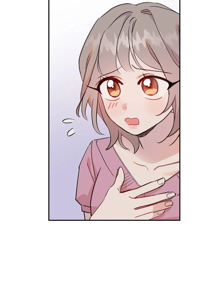 รักน้ำ รักปลา รักเธอนะ ตอนที่ 6 ปลาหน้าไม่อาย รูปที่ 77