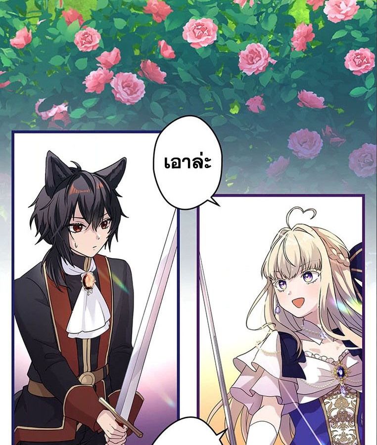 Manga-lc-com อ่านมังงะ อ่านการ์ตูน ออนไลน์ ฟรี The Legendary Assassin Reincarnated as the Beloved Youngest Daughter of a Royal Family ตอนที่ 1 2 3 4 5 6 7 8 9 10 11 12 13 14 ฟรี ไม่มีโฆษณา Manga-lc - อ่าน มังงะ อ่าน การ์ตูน ออนไลน์ อ่านมังงะ ฟรี