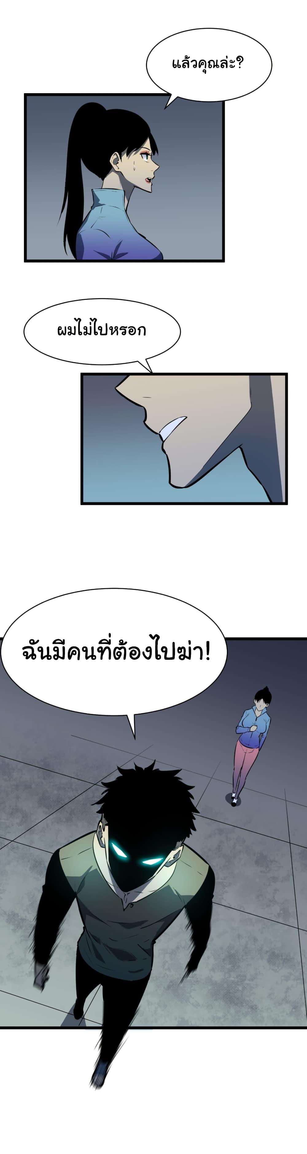 Manga-lc-com อ่านมังงะ อ่านการ์ตูน ออนไลน์ ฟรี Mirror Prepayment ตอนที่ 1 2 3 4 5 6 7 8 9 10 11 12 13 14 ฟรี ไม่มีโฆษณา Manga-lc - อ่าน มังงะ อ่าน การ์ตูน ออนไลน์ อ่านมังงะ ฟรี