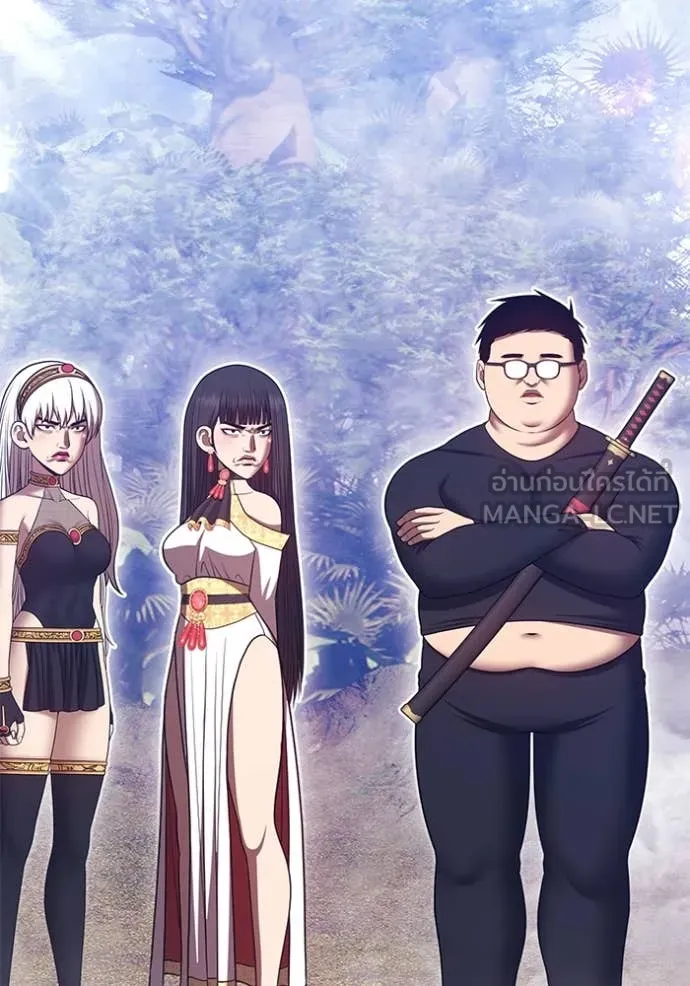 +99 ท่อนไม้ ตอนที่ 76 รูปที่ 264