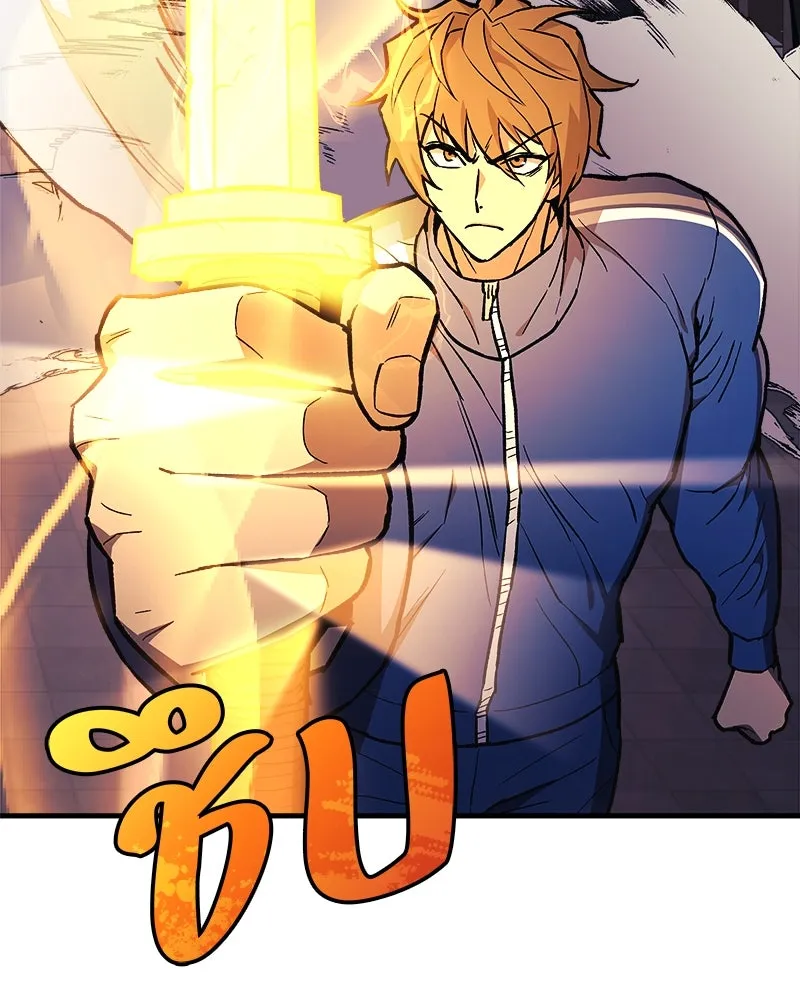 สัปดาห์นี้งดอัปตอนใหม่ ตอนที่ 30 รูปที่ 64