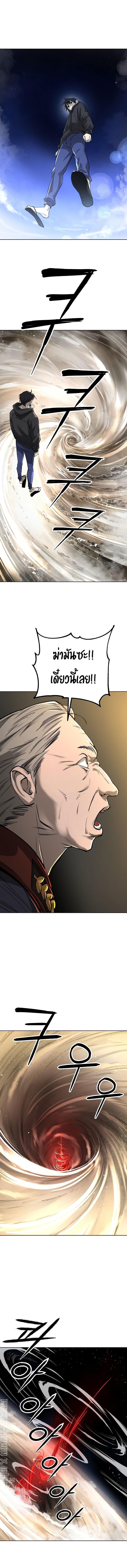 Manga-lc-com อ่านมังงะ อ่านการ์ตูน ออนไลน์ ฟรี Cosmic Heavenly Demon 3077 ตอนที่ 1 2 3 4 5 6 7 8 9 10 11 12 13 14 ฟรี ไม่มีโฆษณา Manga-lc - อ่าน มังงะ อ่าน การ์ตูน ออนไลน์ อ่านมังงะ ฟรี