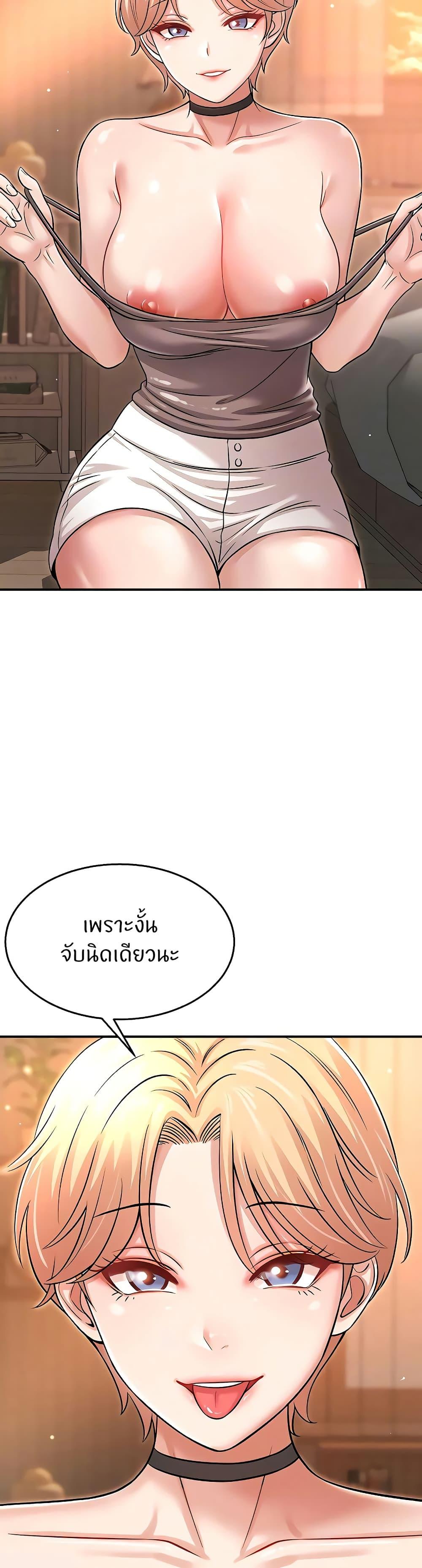 Doujin-Lc- อ่าน โดจิน มังฮวา เกาหลี ญี่ปุ่น จีน แปลไทย Taming My New Sister ตอนที่ 1 2 3 4 5 6 7 8 9 10 11 12 13 14 ฟรี ไม่มีโฆษณา อ่าน โดจิน Manhwa เกาหลี ญี่ปุ่น จีน เรามีครบ คัดมาให้เน้นๆ โดจิน 18+ รับประกันความฟินโดย  Doujin Lc