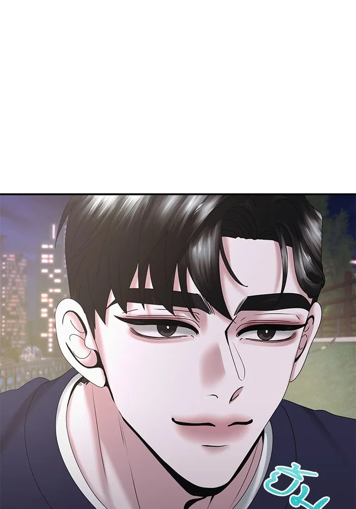 สามีที่ไม่ได้ขอ ตอนที่ 16 รูปที่ 49