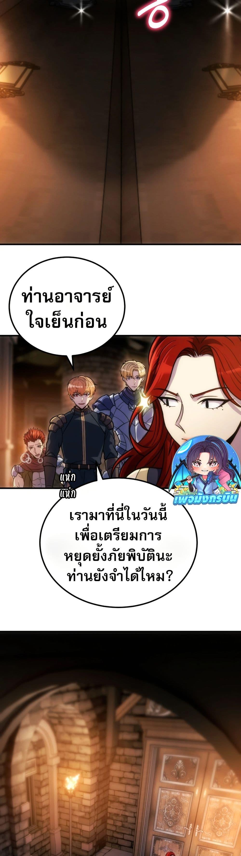 Doujin-Lc- อ่าน โดจิน มังฮวา เกาหลี ญี่ปุ่น จีน แปลไทย The World-Class ตอนที่ 1 2 3 4 5 6 7 8 9 10 11 12 13 14 ฟรี ไม่มีโฆษณา อ่าน โดจิน Manhwa เกาหลี ญี่ปุ่น จีน เรามีครบ คัดมาให้เน้นๆ โดจิน 18+ รับประกันความฟินโดย  Doujin Lc