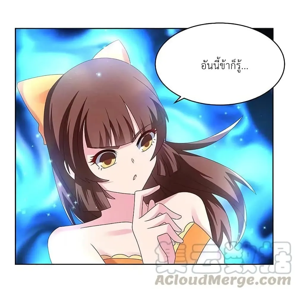 Manga-lc-com อ่านมังงะ อ่านการ์ตูน ออนไลน์ ฟรี Above All Gods ตอนที่ 1 2 3 4 5 6 7 8 9 10 11 12 13 14 ฟรี ไม่มีโฆษณา Manga-lc - อ่าน มังงะ อ่าน การ์ตูน ออนไลน์ อ่านมังงะ ฟรี