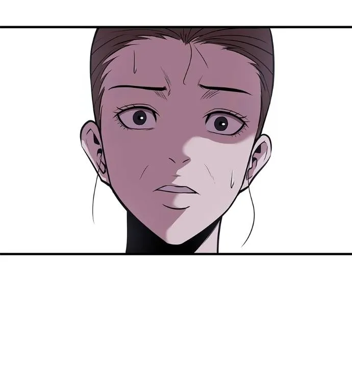 เรียกฉันว่าพระเจ้า ตอนที่ 5 รูปที่ 17