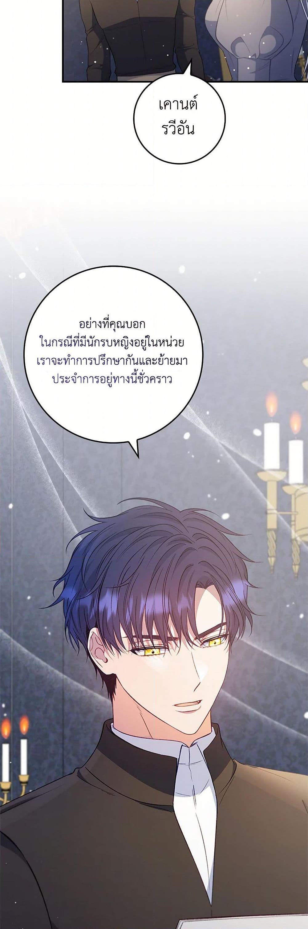 Manga-lc-com อ่านมังงะ อ่านการ์ตูน ออนไลน์ ฟรี Fakes Don’t Want To Be Real ตอนที่ 1 2 3 4 5 6 7 8 9 10 11 12 13 14 ฟรี ไม่มีโฆษณา Manga-lc - อ่าน มังงะ อ่าน การ์ตูน ออนไลน์ อ่านมังงะ ฟรี