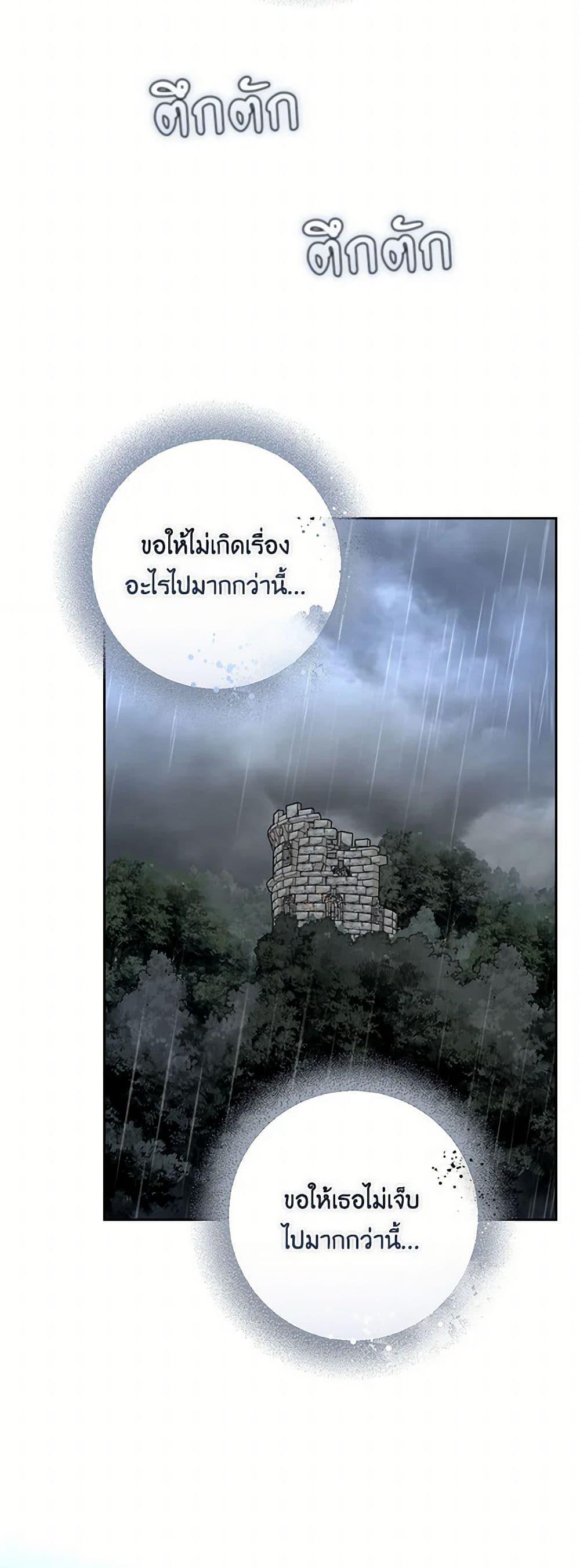 Manga-lc-com อ่านมังงะ อ่านการ์ตูน ออนไลน์ ฟรี Two Names of Night ตอนที่ 1 2 3 4 5 6 7 8 9 10 11 12 13 14 ฟรี ไม่มีโฆษณา Manga-lc - อ่าน มังงะ อ่าน การ์ตูน ออนไลน์ อ่านมังงะ ฟรี