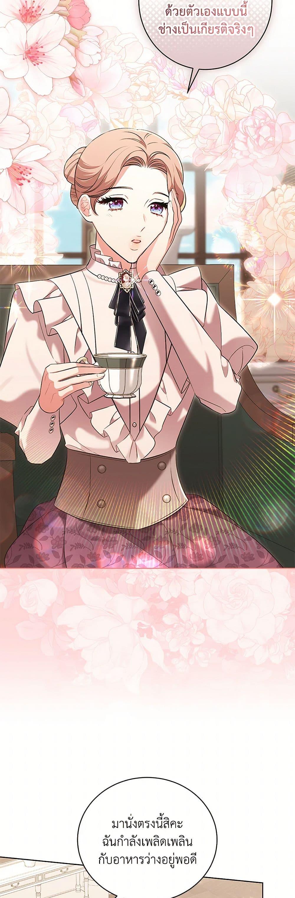 Manga-lc-com อ่านมังงะ อ่านการ์ตูน ออนไลน์ ฟรี The Wicked Ladies in Waiting ตอนที่ 1 2 3 4 5 6 7 8 9 10 11 12 13 14 ฟรี ไม่มีโฆษณา Manga-lc - อ่าน มังงะ อ่าน การ์ตูน ออนไลน์ อ่านมังงะ ฟรี